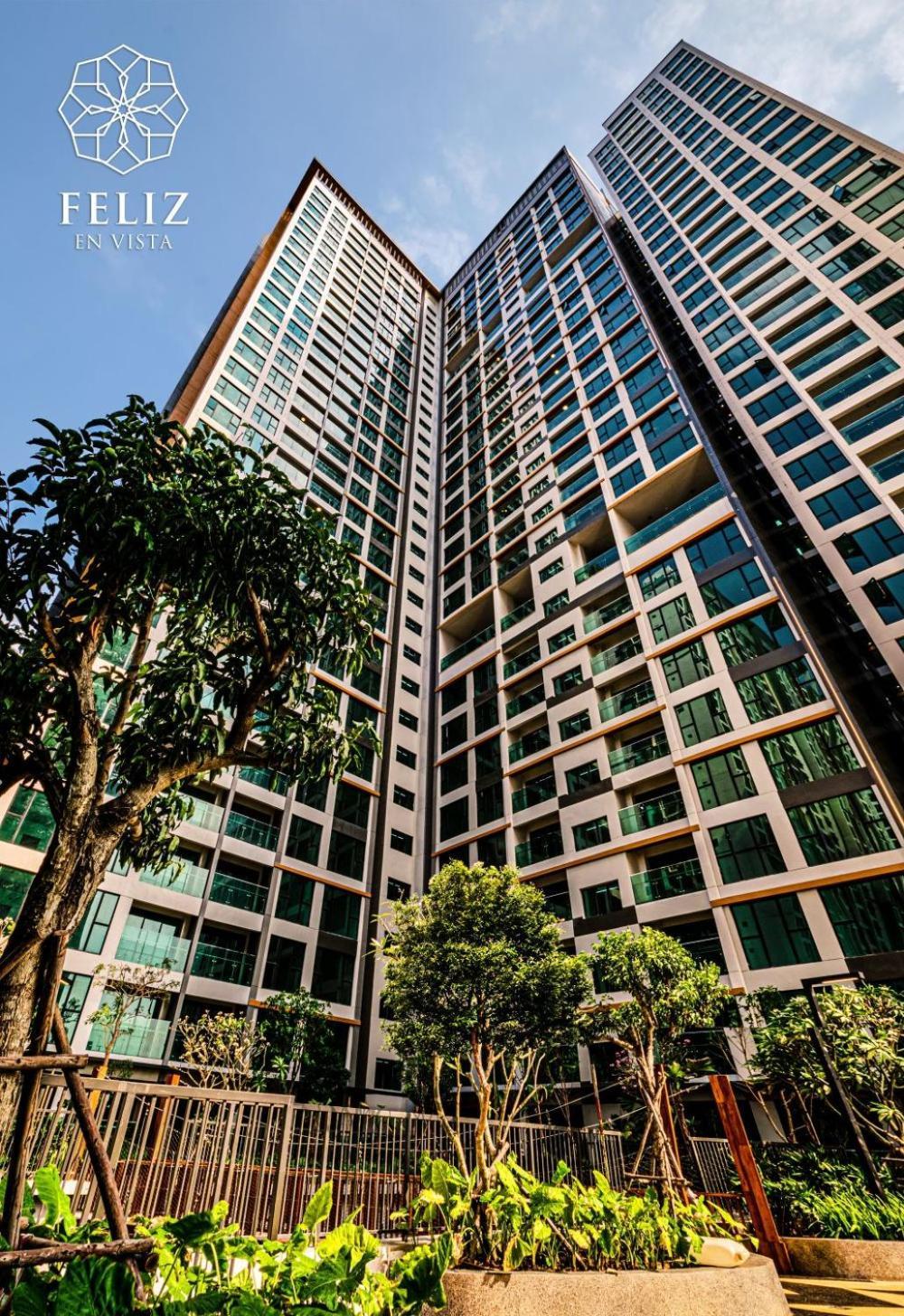 Feliz Luxurry Duplex Apartment Saigon Ho Chi Minh City Bagian luar foto